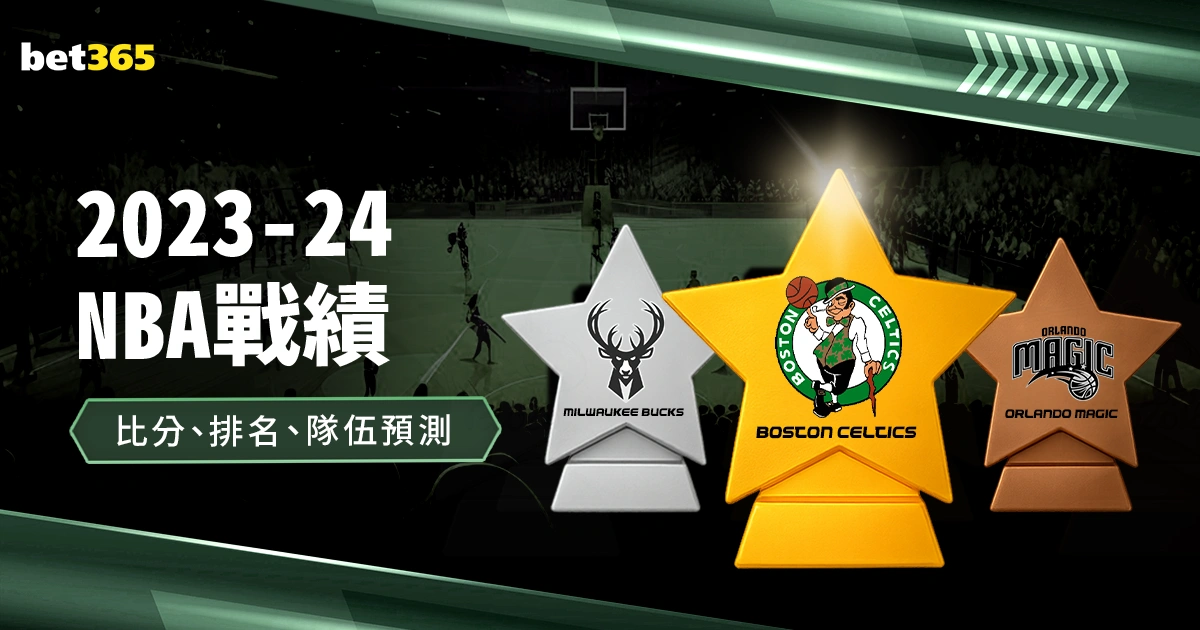 童年足球导,师揭秘,康纳,星空,XingKong,星空注册网址,星空app,星空官网,星空网站,星空下载