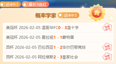 上海网球大,师赛周边学,校网球发展,星空,XingKong,星空注册网址,星空app,星空官网,星空网站,星空下载