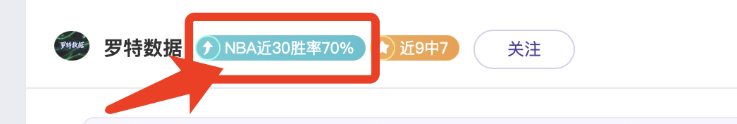 上海网球大,师赛周边学,校网球发展,星空,XingKong,星空注册网址,星空app,星空官网,星空网站,星空下载