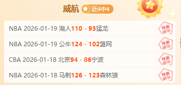 山西战胜四,潘江,古德温谈心,星空,XingKong,星空注册网址,星空app,星空官网,星空网站,星空下载