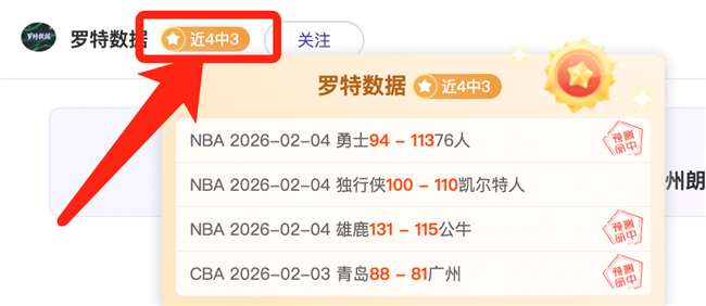 利物浦任命,理查德,休斯为体育,星空,XingKong,星空注册网址,星空app,星空官网,星空网站,星空下载