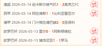 波尔图对决,诺丁汉森林,专家解读主,星空,XingKong,星空注册网址,星空app,星空官网,星空网站,星空下载