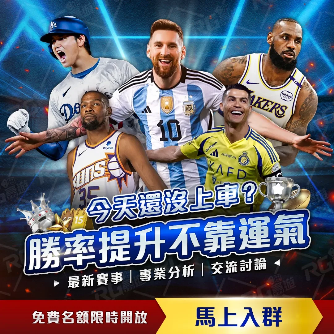 星空体育官方APP下载与安装全攻略（2026最新版）