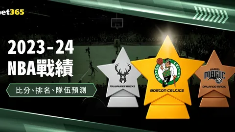 《童年足球导师揭秘：康纳-布拉德利，继承巴萨传奇中场风采》