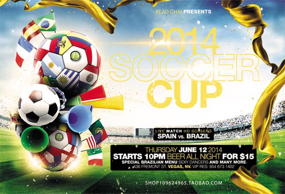 平台上挑战 平台上挑战