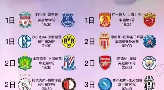 常生活的影 常生活的影
